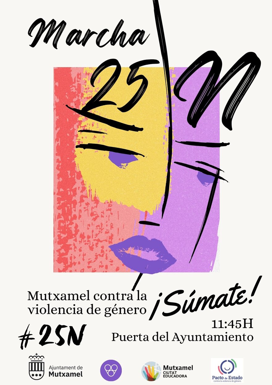 25N