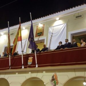 Fiestas del Salvador