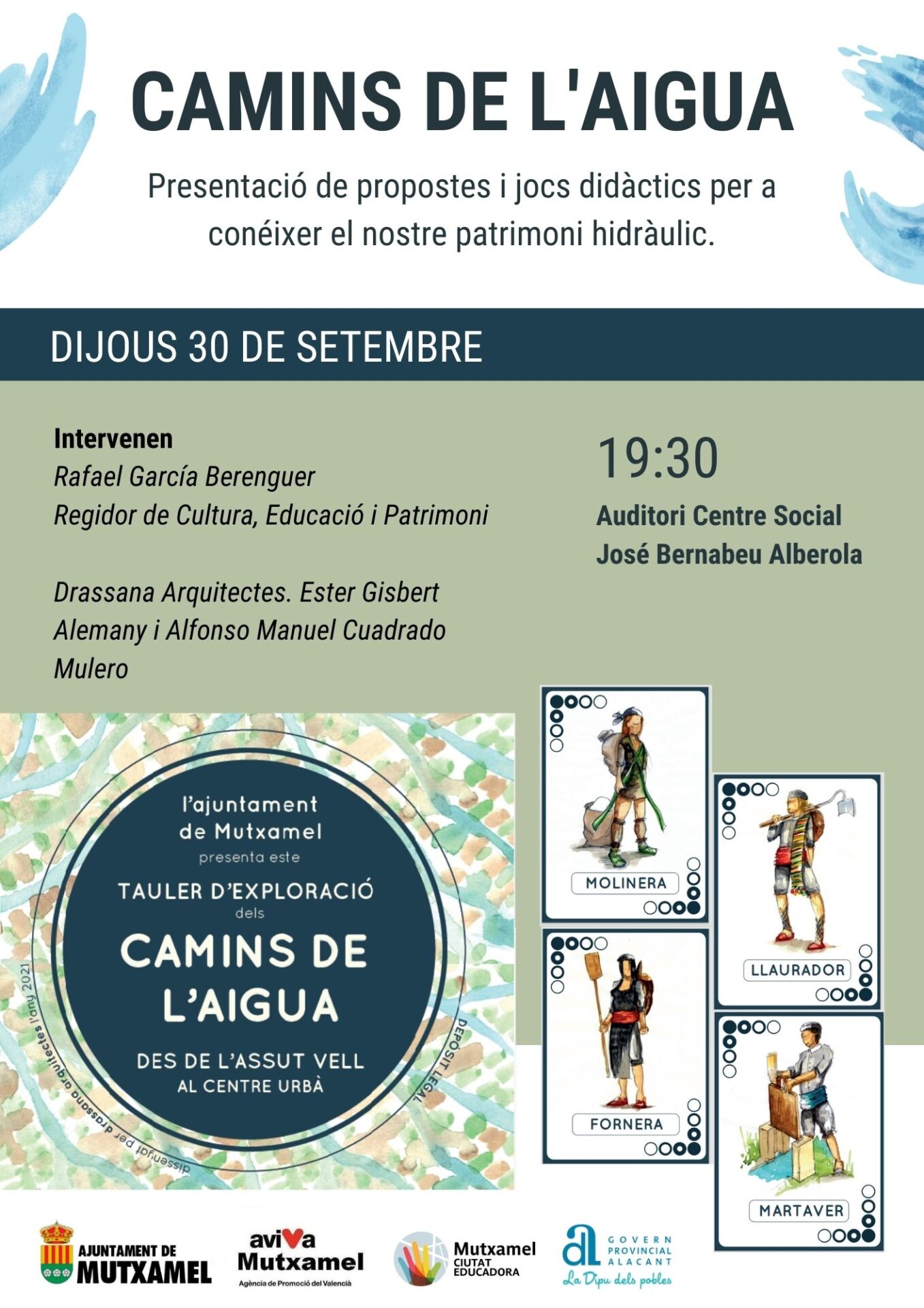 Cartel evento